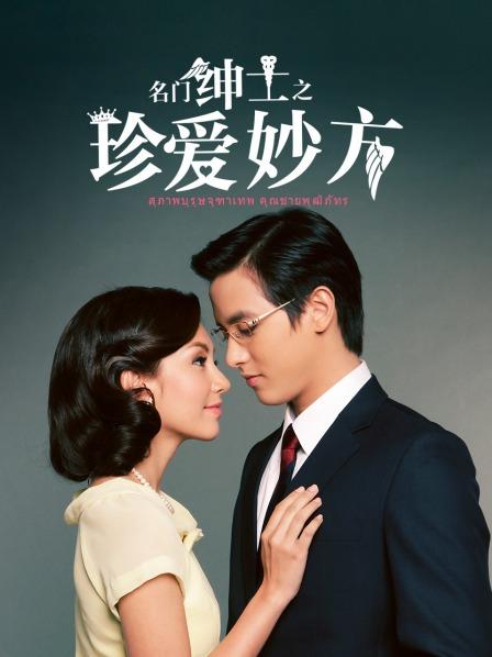 54502-超人气极品女神『果宝宝X妍妍』比赛限定尺度&#x2764;&#xfe0f;姐妹の体卝液 高清私卝拍